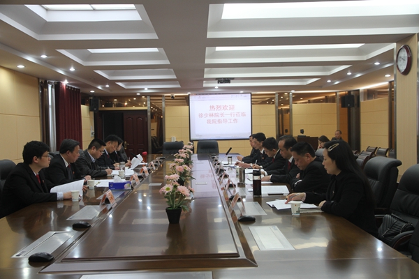 1.工作会议现场.JPG