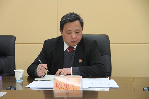 4.中院执行局副局长陈忠军.JPG