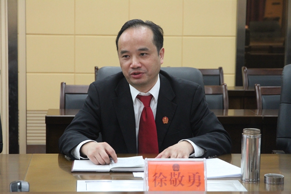 6.潜江法院副院长徐敬勇.JPG