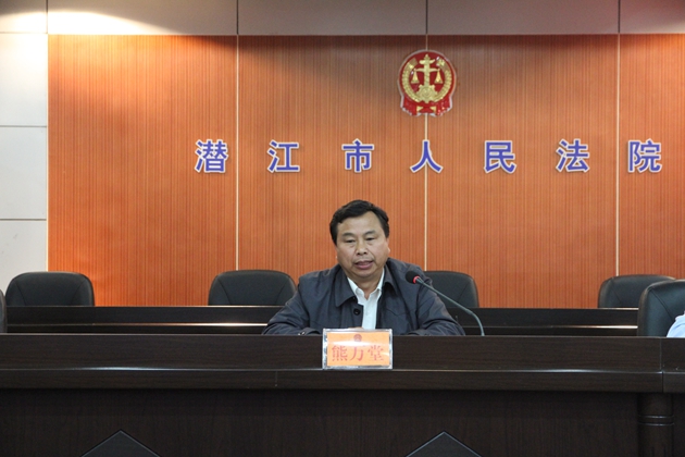 1.熊万堂书记.JPG 1.熊万堂书记.JPG