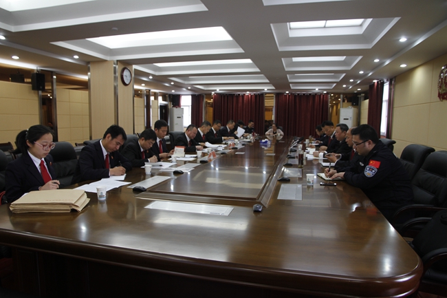 会议现场.JPG 会议现场.JPG