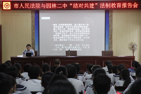 图1.JPG