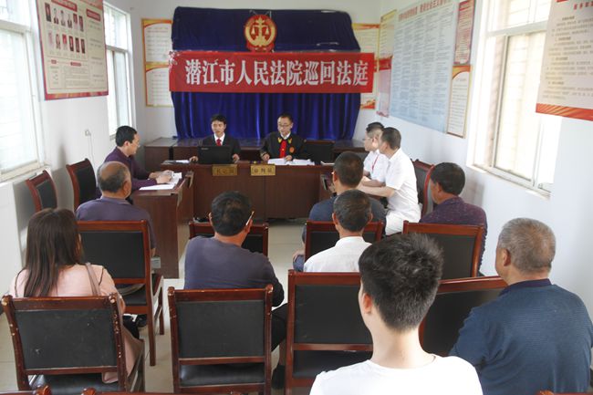图1.庭审现场.JPG