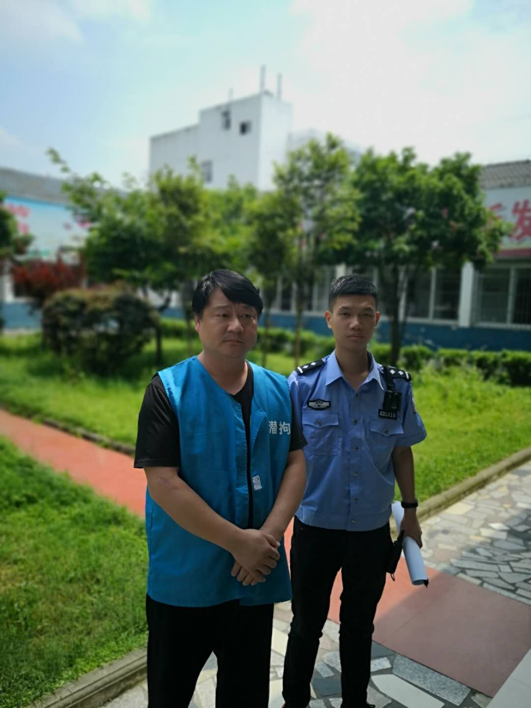 微信图片_20190528175030.jpg 微信图片_20190528175030.jpg