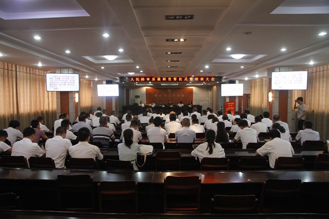 图1.大会现场.JPG
