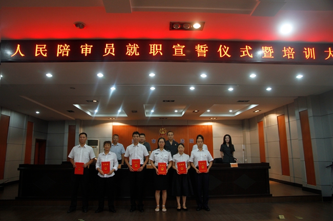 图2.颁发任命书.JPG