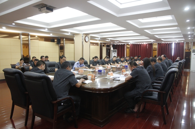 会议现场.JPG