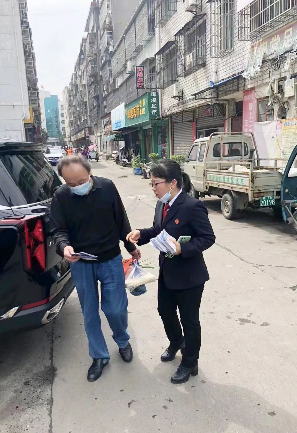 微信图片_20220523112111.jpg