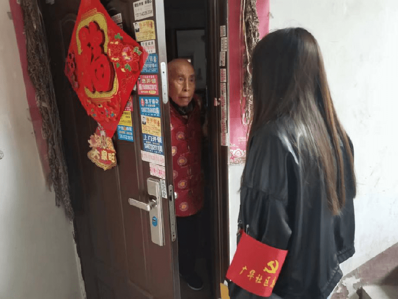 微信图片_20220527164545.png