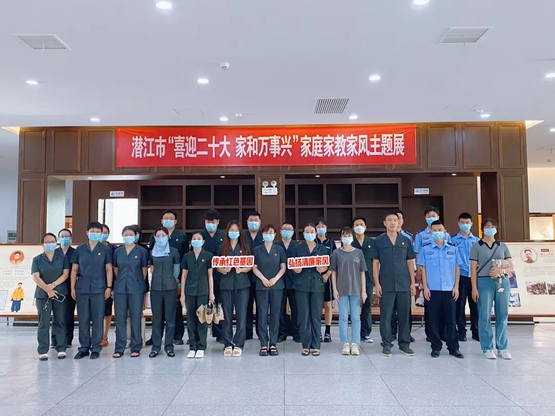 微信图片_20220718163603.jpg 微信图片_20220718163603.jpg