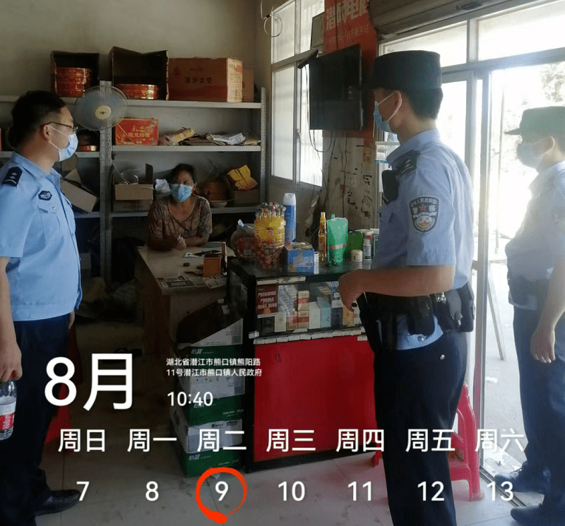 640 (9).png 640 (9).png